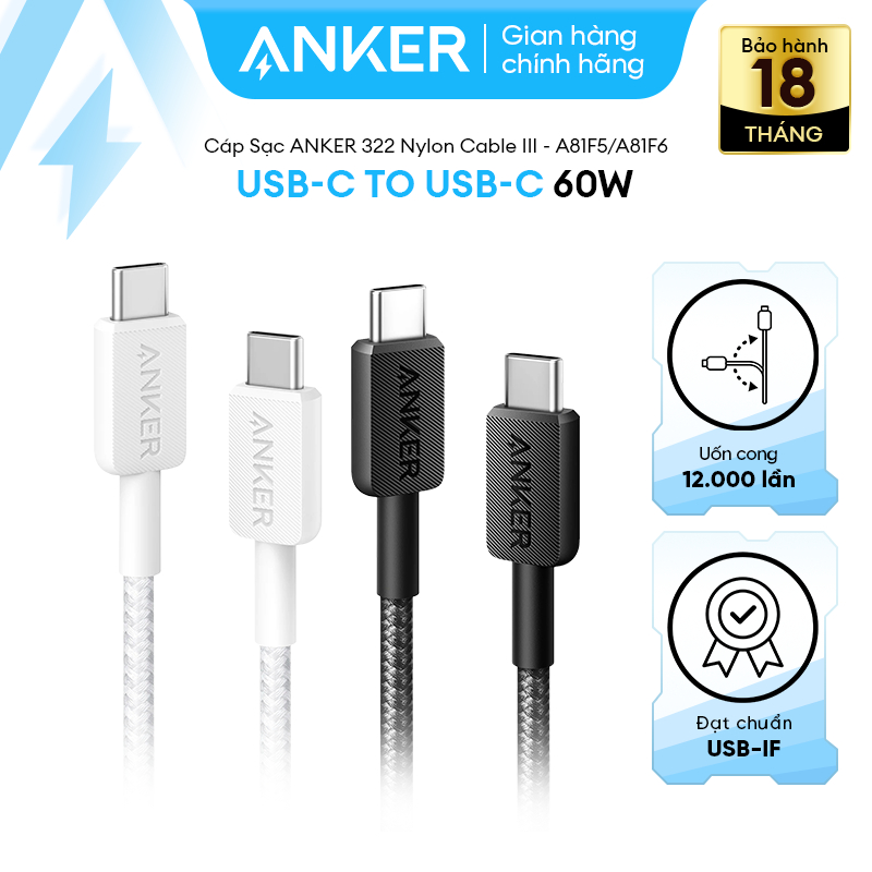 [ไม่มีกล่อง] ANKER 322 Nylon Cable III สายชาร์จ USB-C to USB-C - ยาว 0.9 ม. - A81F5/A81F6