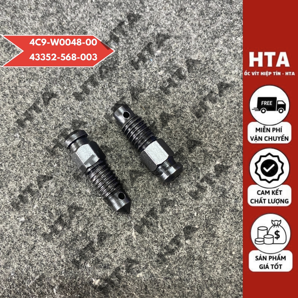 [5 ชิ้น] ฮอนด้า ยามาฮ่า สกรูไอเสียน้ํามัน - สกรูเลือดออก - 4ค9-ว0048-00 - 43352-568-003 - สกรูเฮ๊บดี