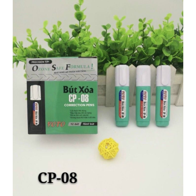 ปากกาลบได้ CP8******