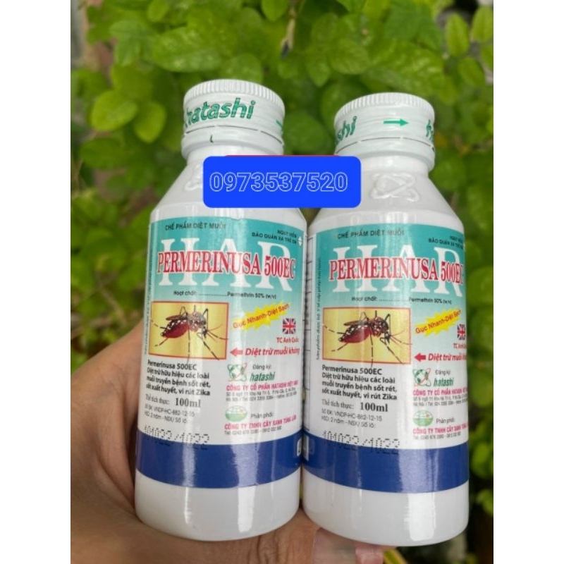 ยาจุดกันยุง Har Permethrin 100ml