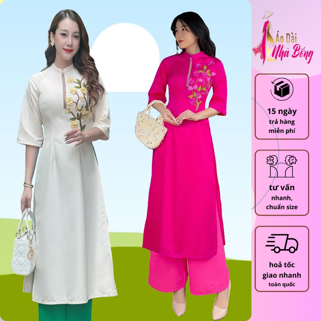 HOUSE Ao Dai - AD034 Modern ao dai ปักต้นแอปริคอท 3 มิติ