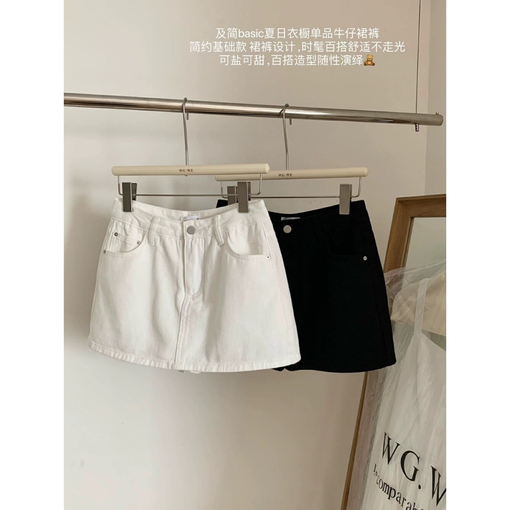 [MTM STORE] SKIRT 8383 - WG.WE