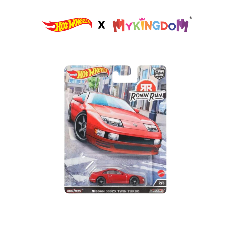 HOT WHEELS ของเล่น Luxury Supercar Nissan 300ZX Twin Turbo HCK12/FPY86