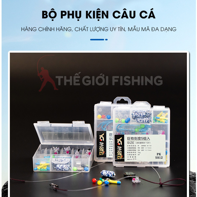 ชุดอุปกรณ์เสริม YG PK S508/ S812