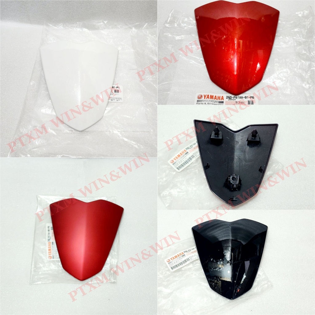 Crown, กระจกบังลม Exciter 150 2019-2021 - 2ND-F61AA-00-P0/ 2ND-F61AA-01-P1/ 2ND-F61AA-01-P2/ 2ND-F61