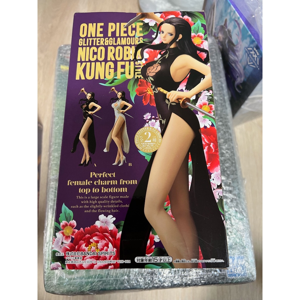FIGURE One piece - รุ่น ROBIN KUNGFU - GLITTER GLAMOURS - โมเดลญี่ปุ่นแท้