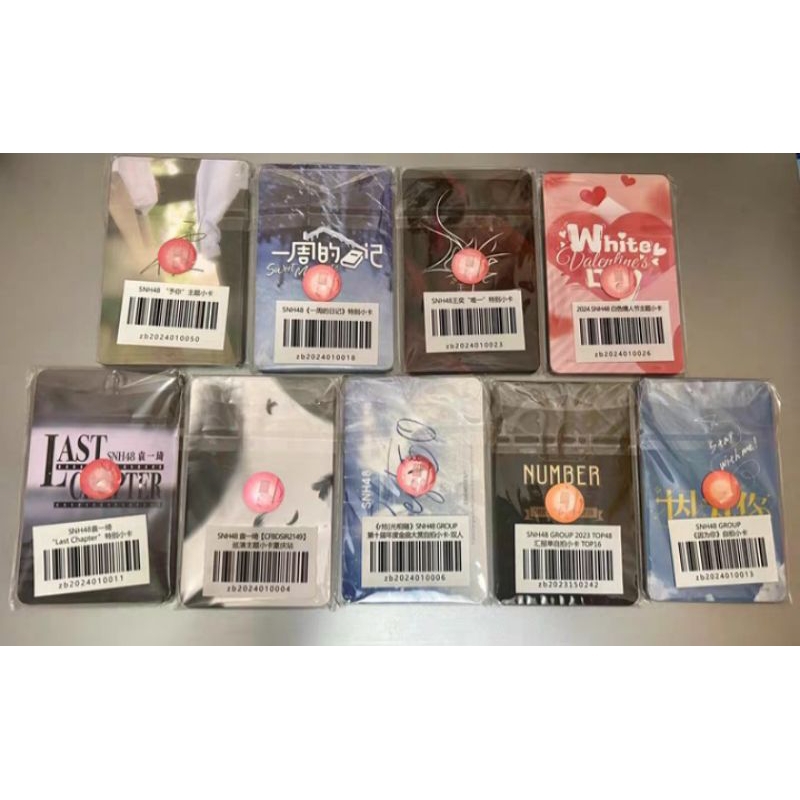 Snh48 รวมสุ่ม Packcards, Photobonus,...
