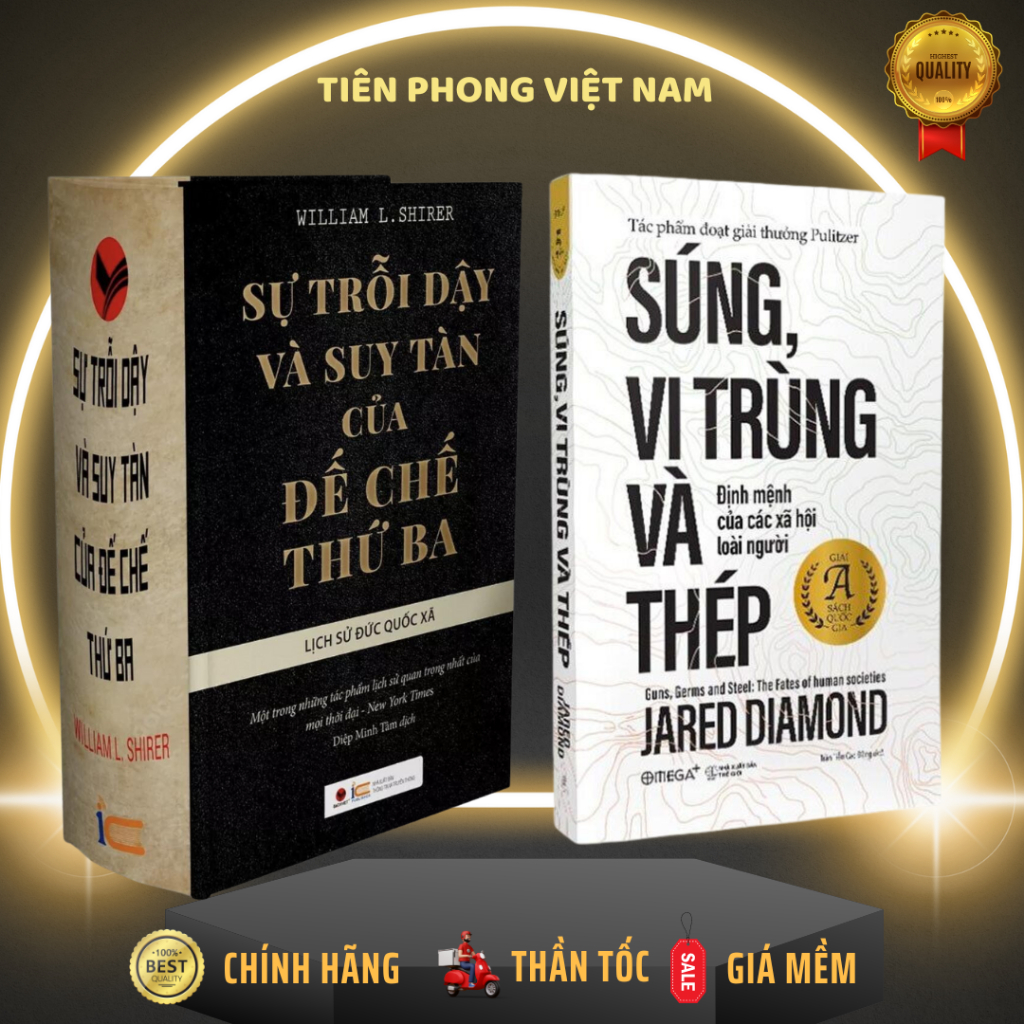 หนังสือ - คอมโบ 2 เล่ม - the Rise and Fall of the Third Empire (Omega Plus) + Guns, Germs and Steel 