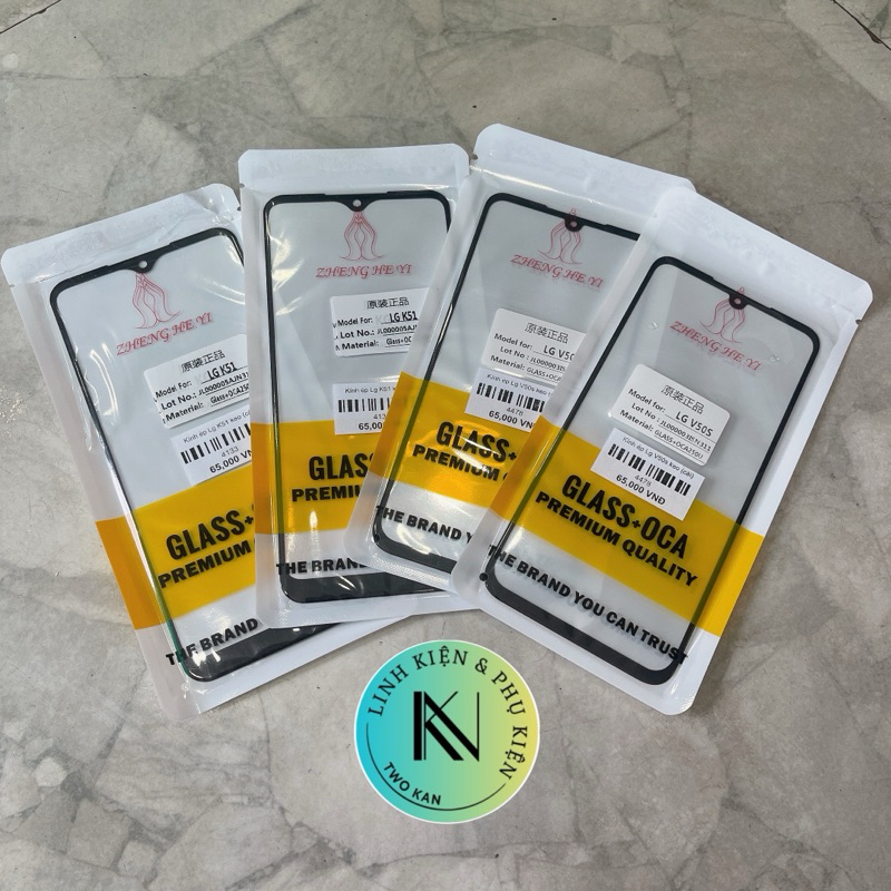กระจกเคลือบ LG K51 / Q51 / V50s อัดกาว