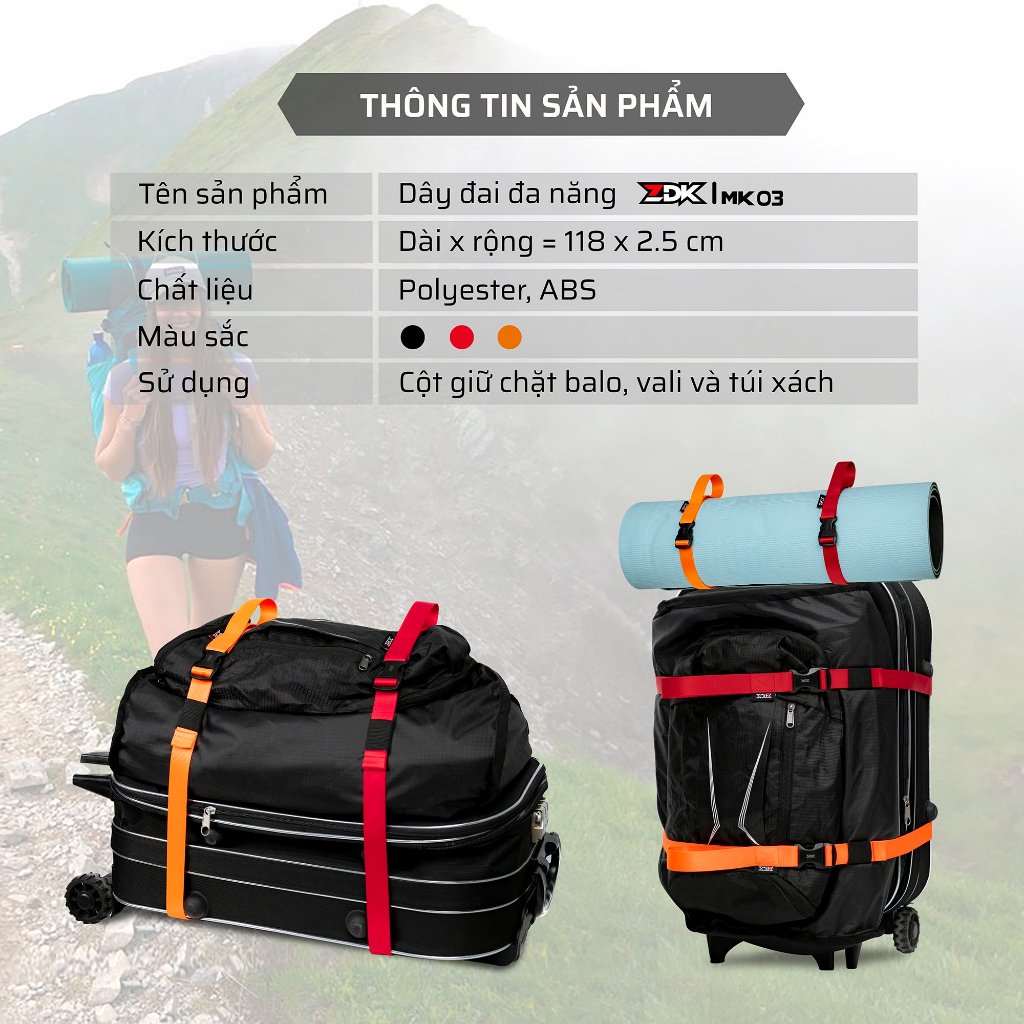 ZDK ม.ค03 สายรัดกระเป๋าเดินทาง สายรัดติดแน่นและสะดวก