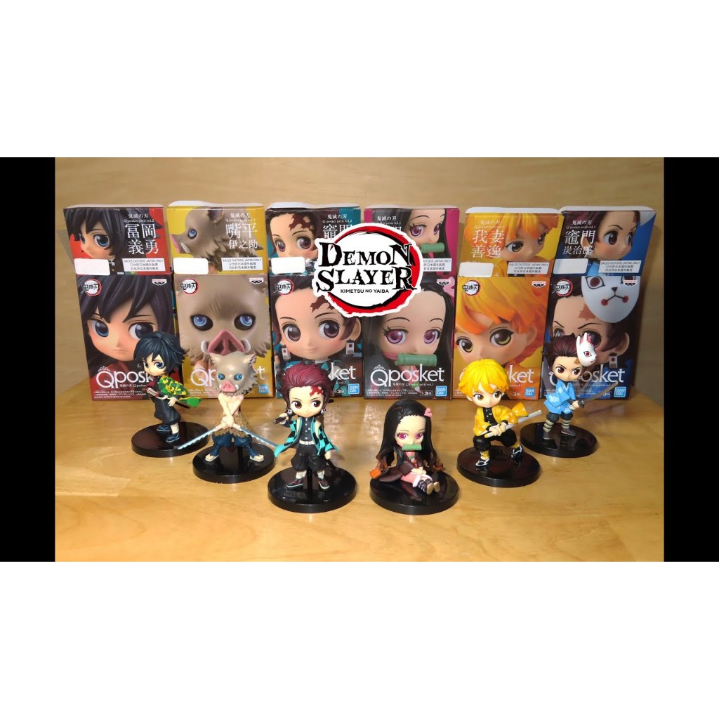 [Demon Slayer] ของแท้รุ่น QPosket Petit Kimetsu no Yaiba - Bandai - ดาบสังหารปีศาจ