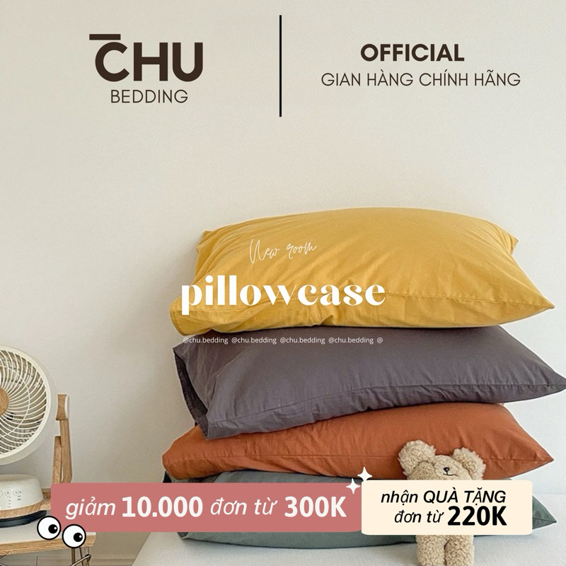 SINGLE PILLOW CASE - เคส PILLOW