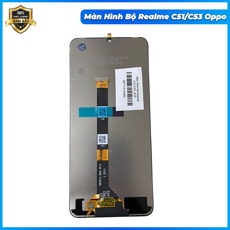 Realme c51/c53 จอ oppo จอสวยใหม่