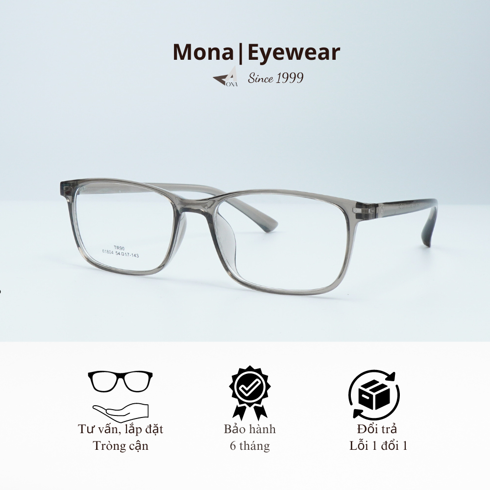 โมนา แว่นตากรอบเหลี่ยมสําหรับผู้ชายและผู้หญิงสไตล์กะทัดรัดและทันสมัย 61804