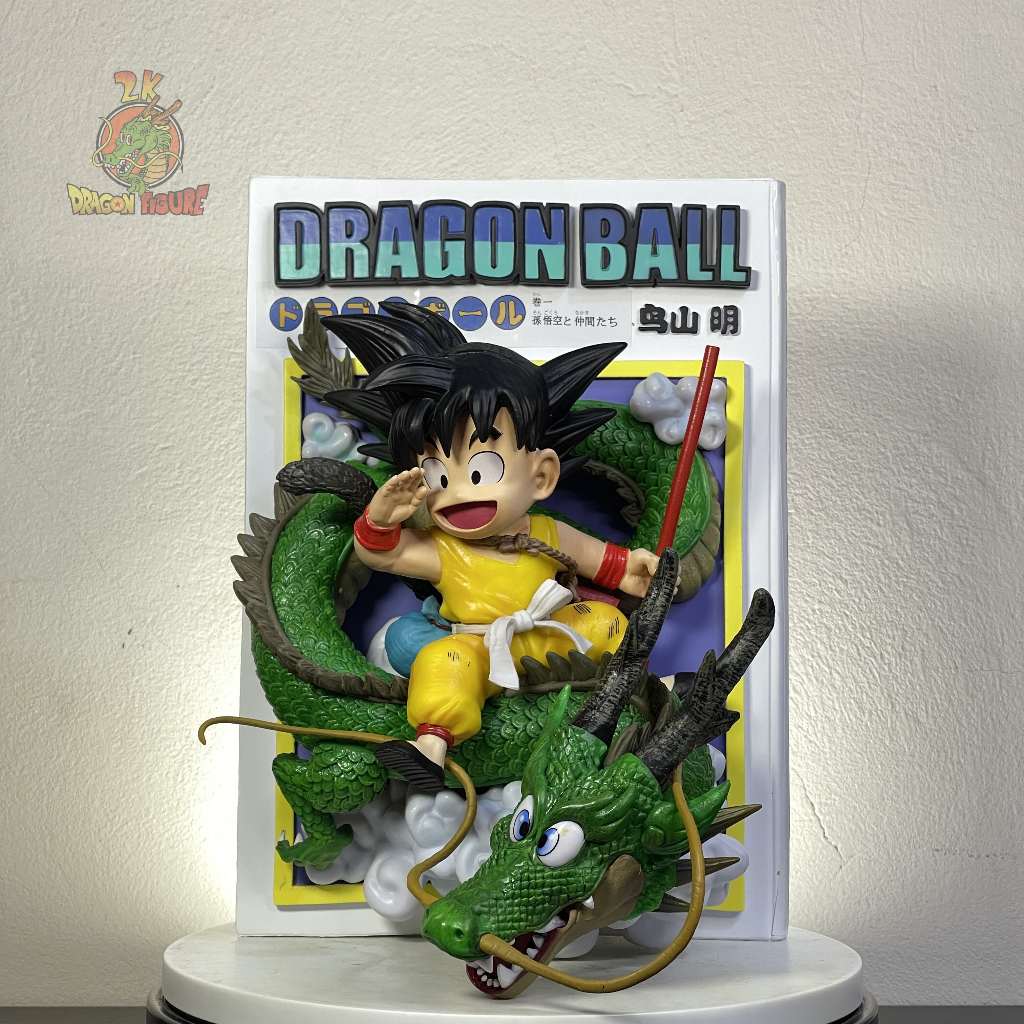 [Super Sharp ] Dragon Ball Goku Kid Dragon Ball Cover Model - Dragon Ball - Model