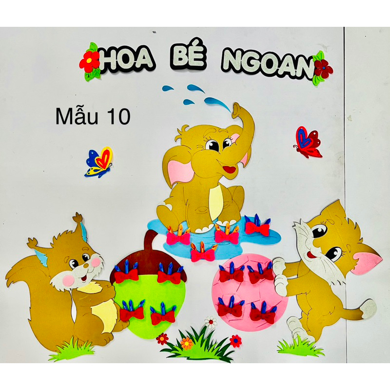 Good Baby Corner Steam Elephant Cat Squirrel รุ่น 10