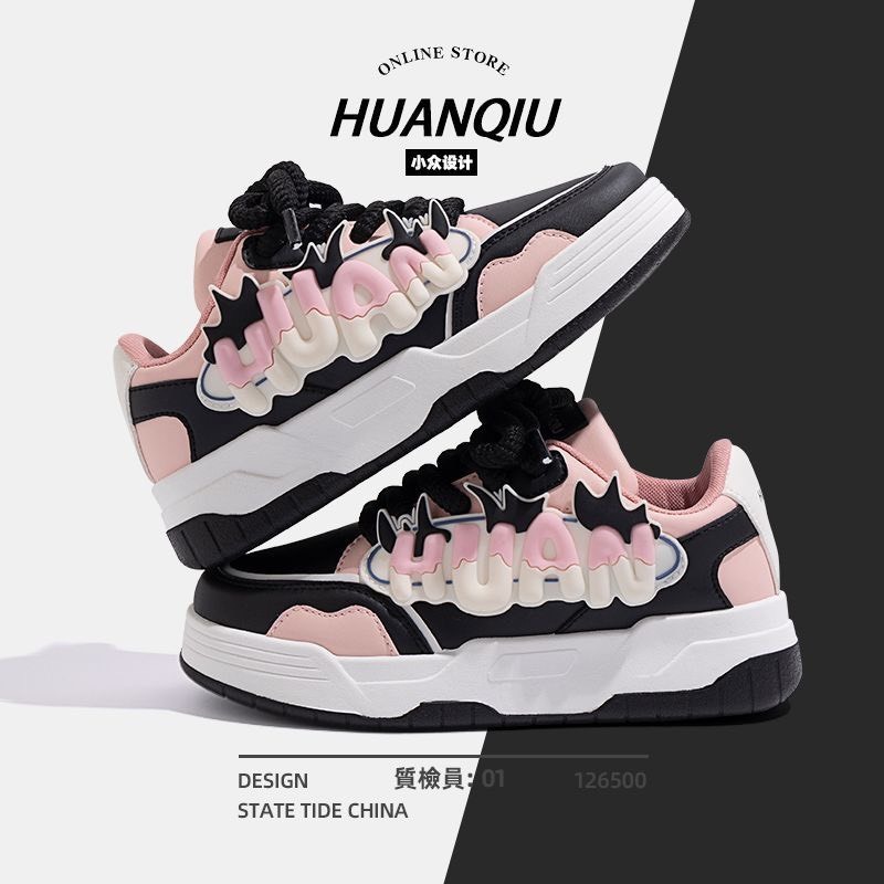 รองเท้าผ้าใบระบายอากาศดีไซน์ใหม่ G39