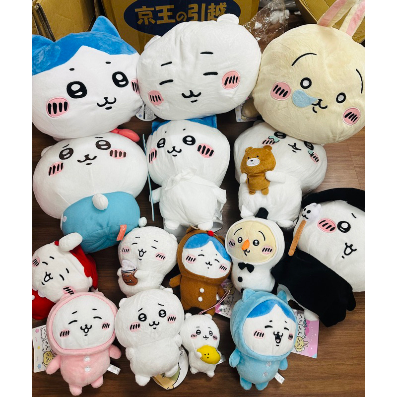 [สินค้าของแท้]ตุ๊กตาผ้ากํามะหยี่ Chikawa