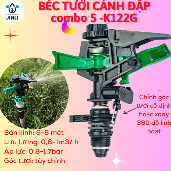 [สแตนเลส Ti] Combo 5 ชิ้น Taiwan- K122G ชลประทาน Dam มุมแบบกําหนดเอง, หมุนเกลียว 360 องศา 21, รัศมี 