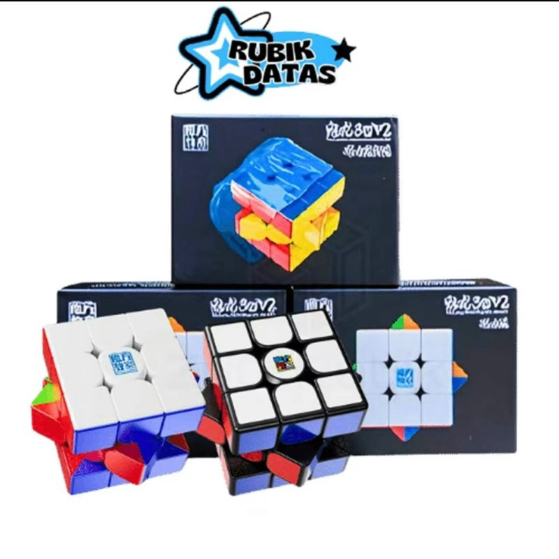 Moyu Rubik 3x3 Meilong 3M v2 Stickerless Lite/ UV 2024- MFJS MEILONG 3M V2 3X3- DATAS RUBIK ของเล่น