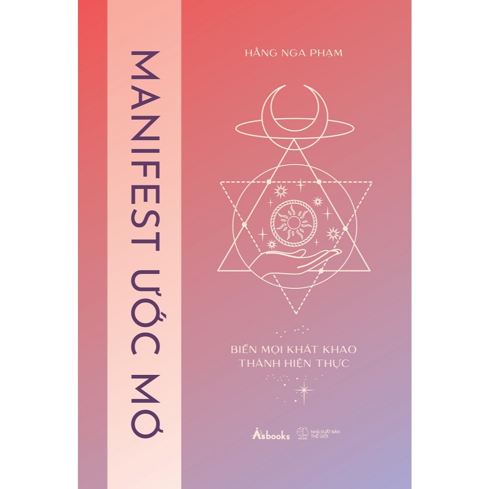 BOOK - DREAM MANIFEST - เปิดทุกความปรารถนาในความเป็นจริง [bookmall-369]