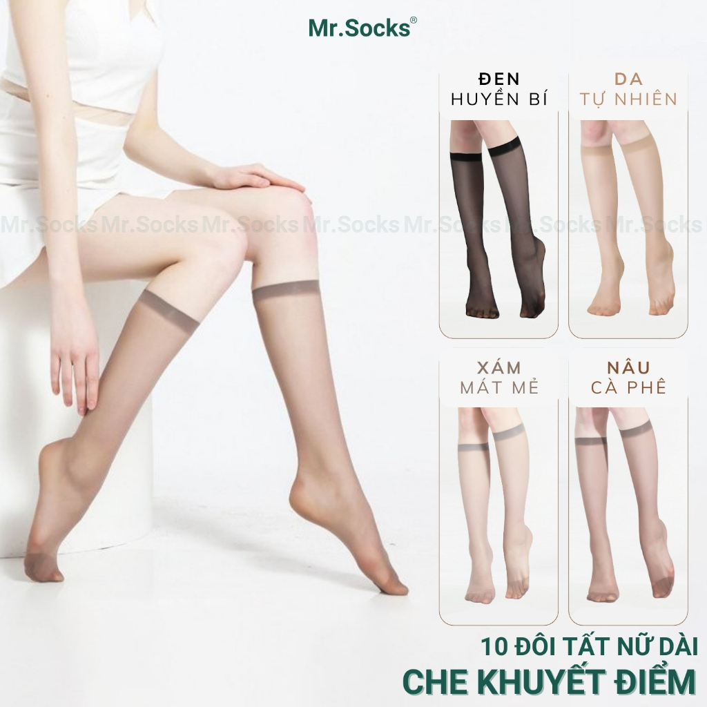 ชุดถุงเท้าขาคอนซีลเลอร์ Mr.S socks 10 คู่ วัสดุเส้นใยไนลอนนุ่ม ยืด 4 ทิศทาง - D16-A099-CB10