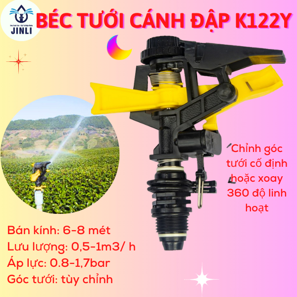 [TI INOX] Taiwan- K122Y JINLI หัวฉีดชลประทานแบบปรับมุม หมุนได้ 360 องศา เกลียวนอก 21 มม. 1 หัวฉีด รั