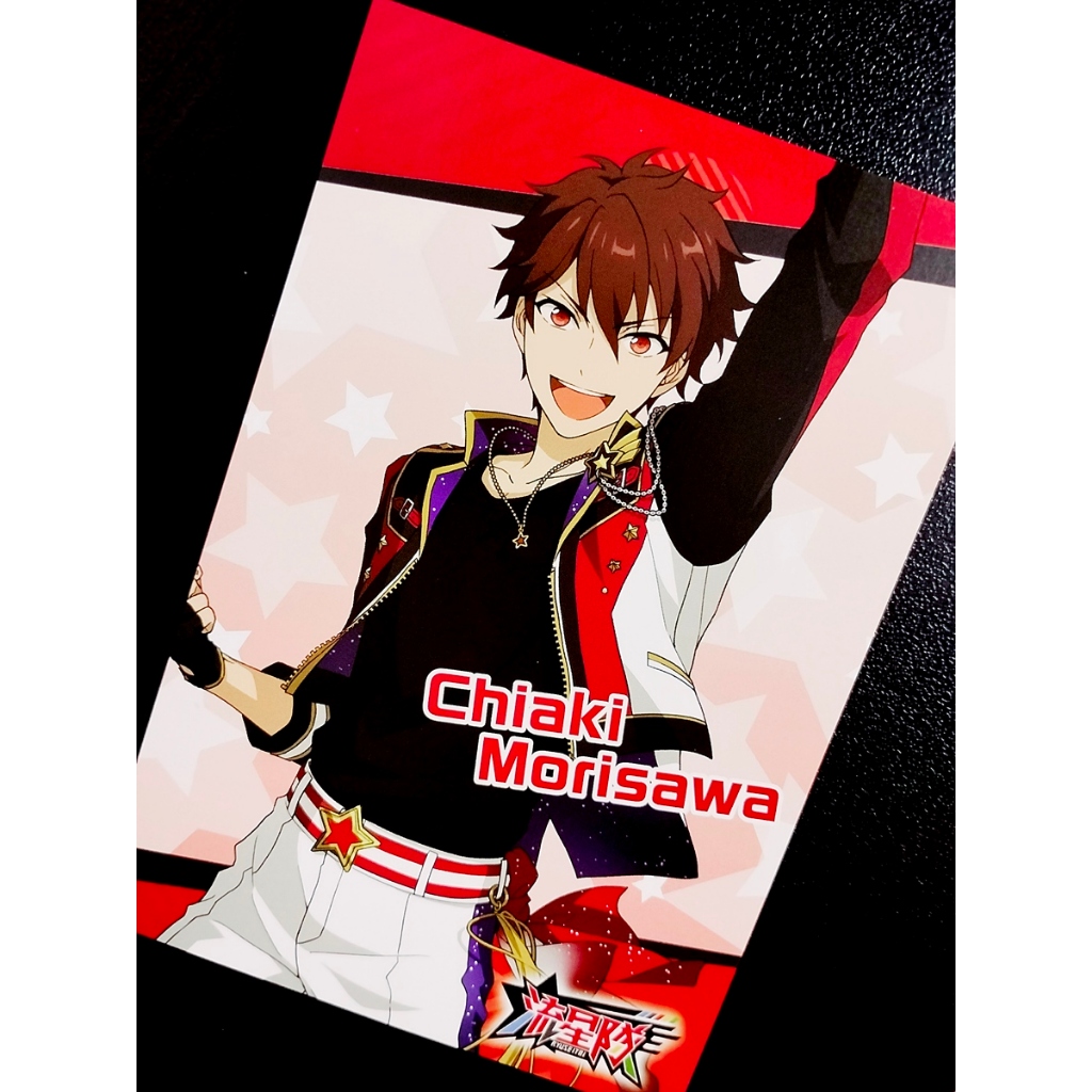 โปสการ์ด (!) Chiaki Morisawa Ryuseitai group Official Ensemble Stars!! - ดวงดาว