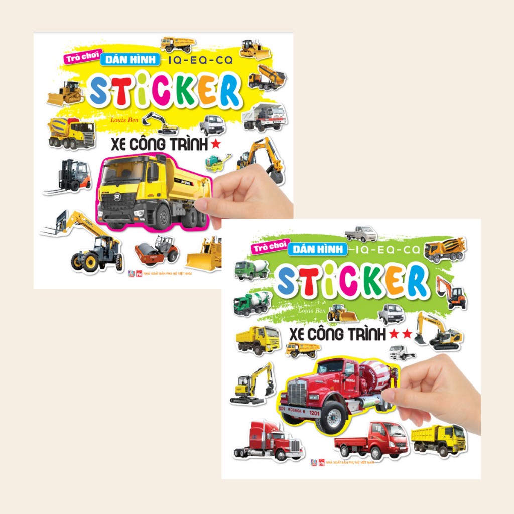 IQ EQ CQ Sticker Peel and Sticker Game Combo Book - รถก่อสร้าง เล่ม 1+ 2 (VT)