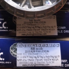 ชามลูก FCC AB125/PCX/LEAD125