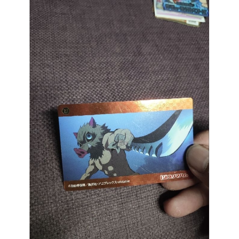 การ์ดหมู Inosuke ใน kny