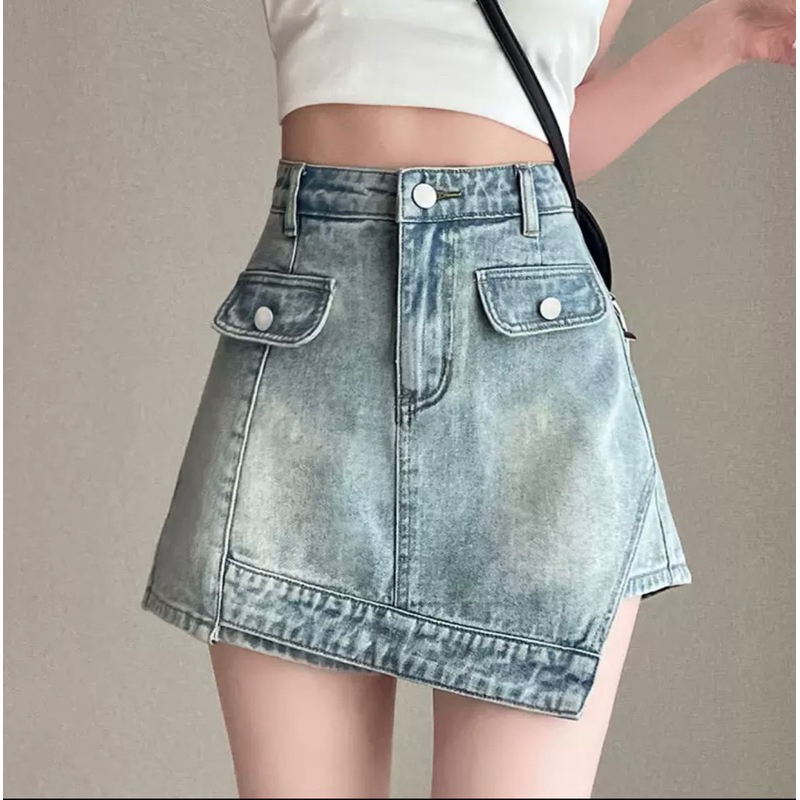 QC STYLISHED JEAN SKIRT