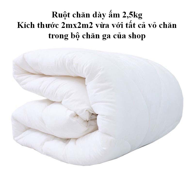 แบบสอดผ้านวมใส่ปลอกผ้านวมเหมาะกับชุดเครื่องนอนของทางร้านทั้งหมด ขนาด 2มx2ม2