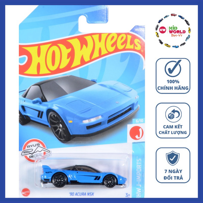 Hot Wheels basic 90 Acura NSX HCV83 รถโมเดล