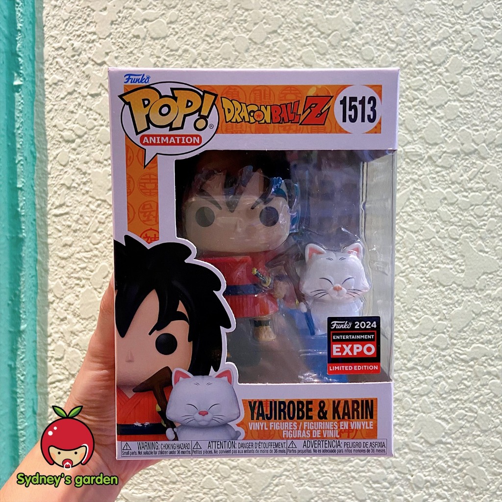 ฟิกเกอร์ Funko Pop DRAGON BALL - YAJIRBE & KARIN (C2E2 - SHARED STICKER)