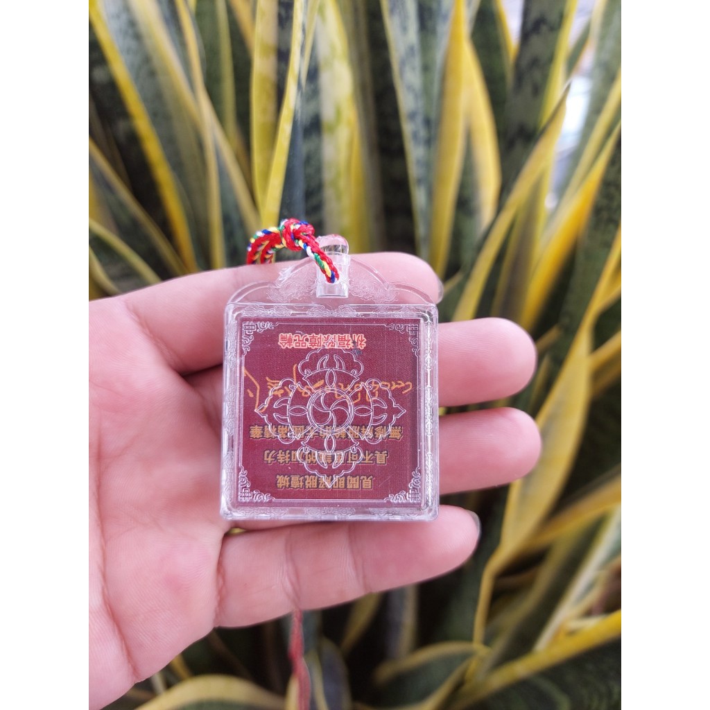 Multi Mandala Collection Strap จาก YaQing Monastery