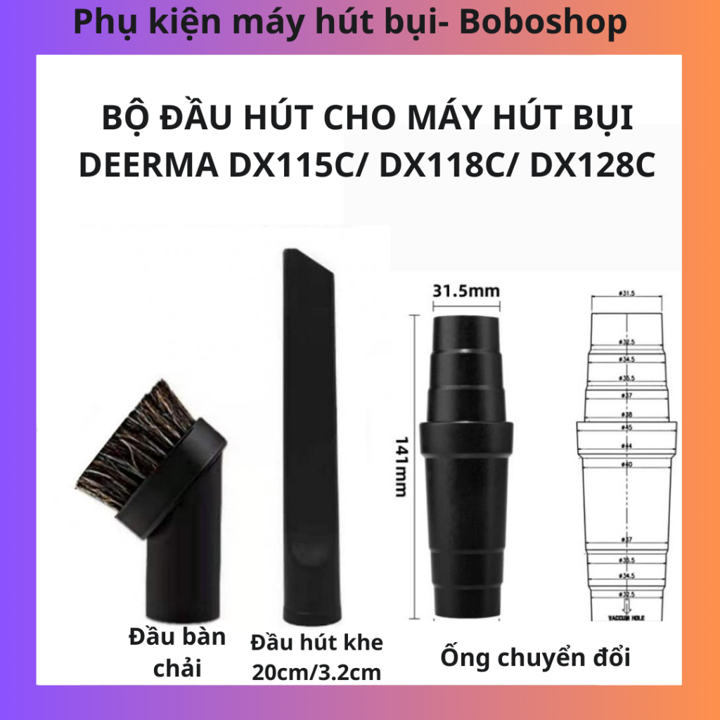 ชุดหัวดูด (แปรง ดูดซอก) สําหรับเครื่องดูดฝุ่น Deerma DX115C/ DX115S/ DX118C/ DX128C