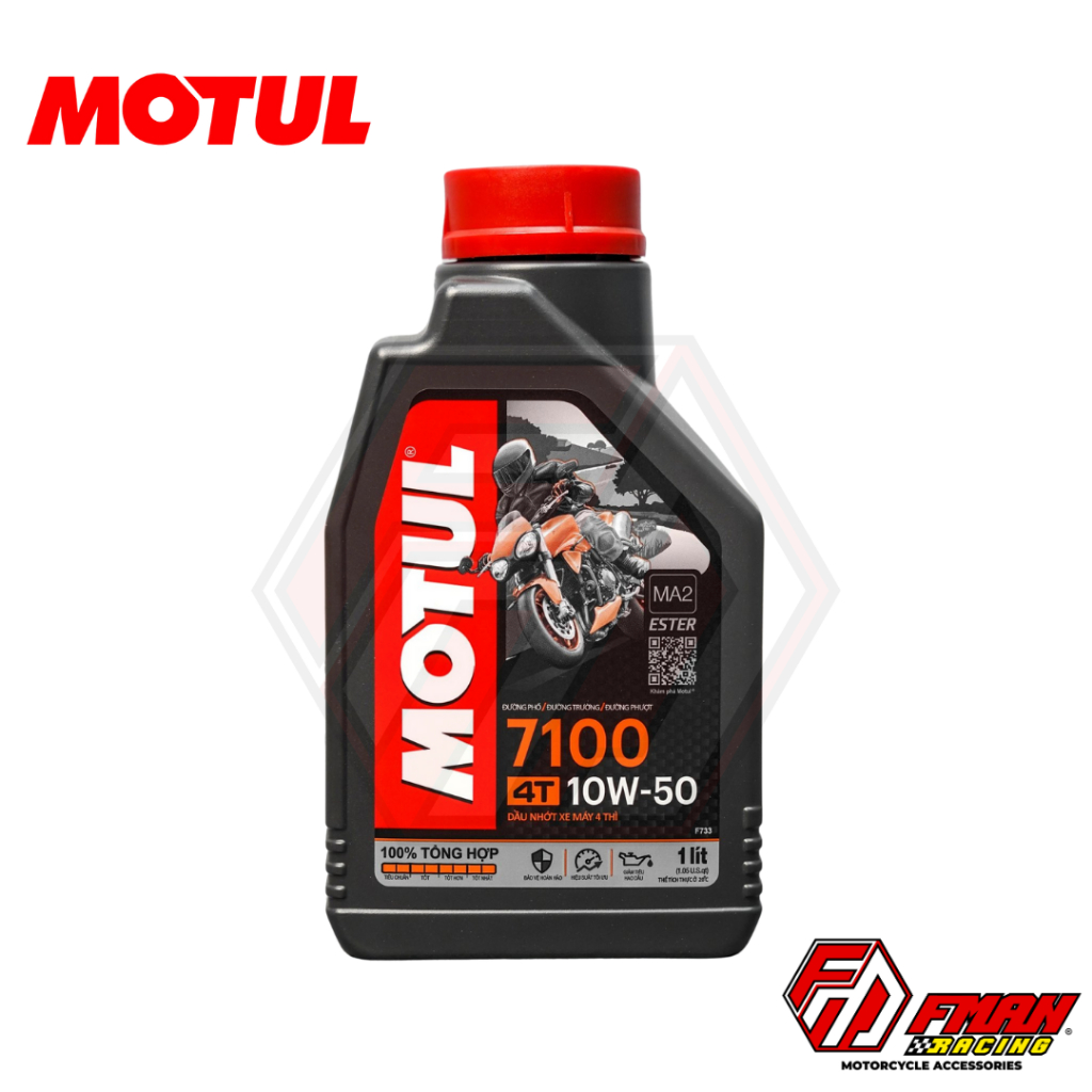 น้ํามัน MOTUL 7100 4T 10W50 แท้