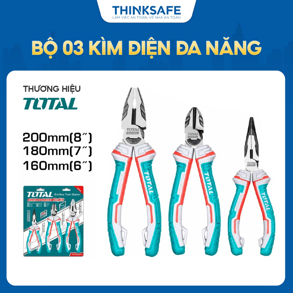 ชุดคีมไฟฟ้าอเนกประสงค์ 3 ชิ้น Total THT2K0301S/ THT1K0301/ THT2CK231S มีคีม 8 ฟัน" คีมตัด 7 อัน" คีม