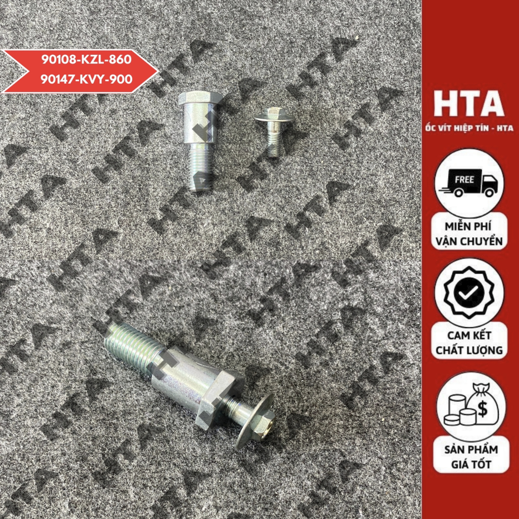 [1 ชุด] Honda Scooter Side Stand Bolts - Kickstand Switch Bolts - 90147-KVY-900 - สกรู Hiep Tin HTA