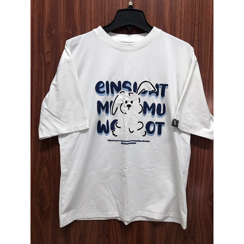 ตะกร้า -5- live item/- o chin 4 talm || 8 สาม// 8 บิน 5