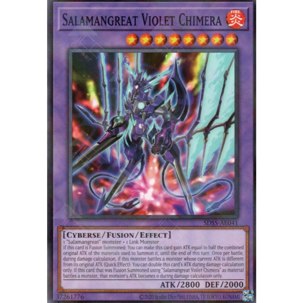 [Yugioh Funny Shop] การ์ด 1 ใบ SDSS-AE041 Salamangreat Violet Chimera (PN)