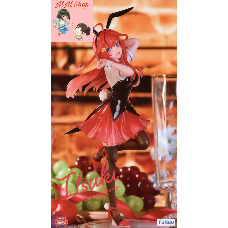 [MM Shop] Itsuki Nakano Bunny The Quintessential Quintuplets Trio-Try-iT Figure Itsuki Nakano Bunny 
