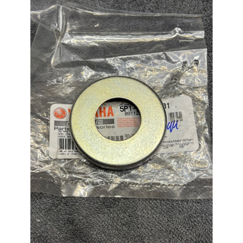 💫🇻🇳🏆NẮP CHE BỤI BI CỔ PHỐT EXCITER 135 150 2010 si ju