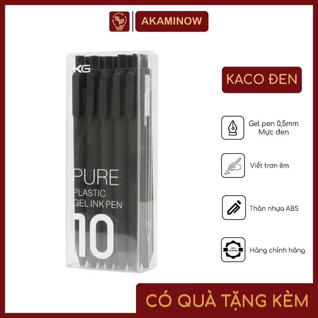 Kaco Pure ปากกาเจลสีดํา nib 0.5mm