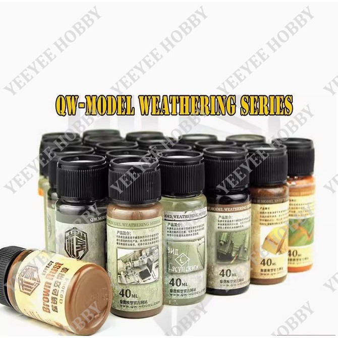 QUANNWEI EFFECT PAINT - Q03000 ~ 03029 - ENAMEL WASH