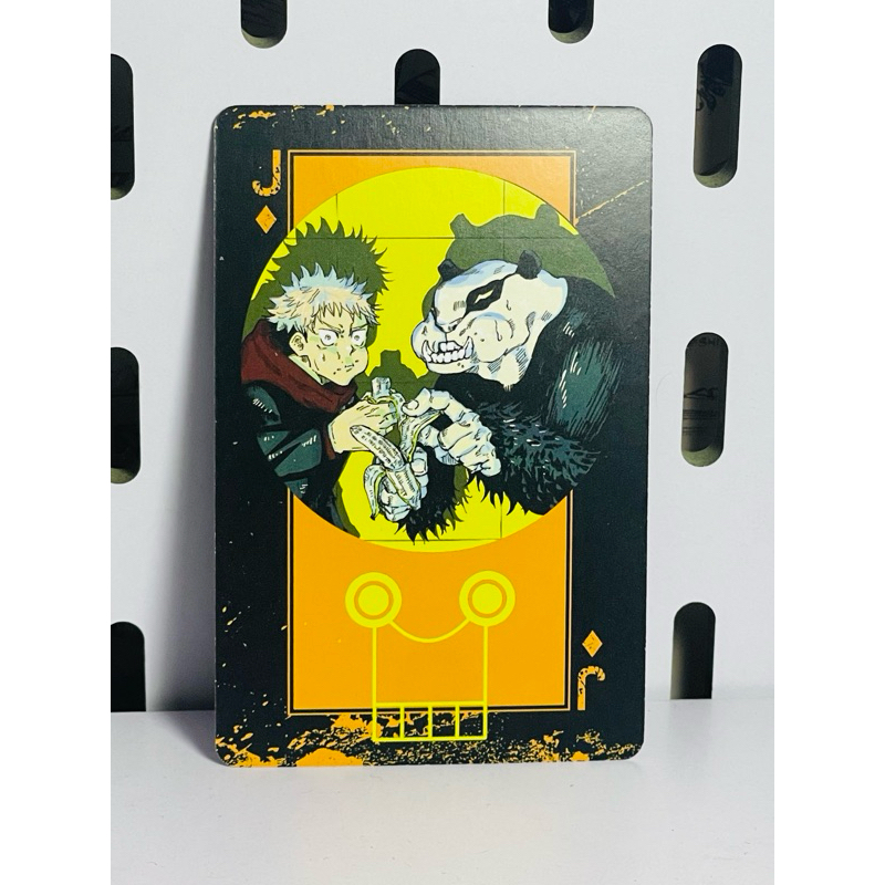 การ์ดใน JJK*********