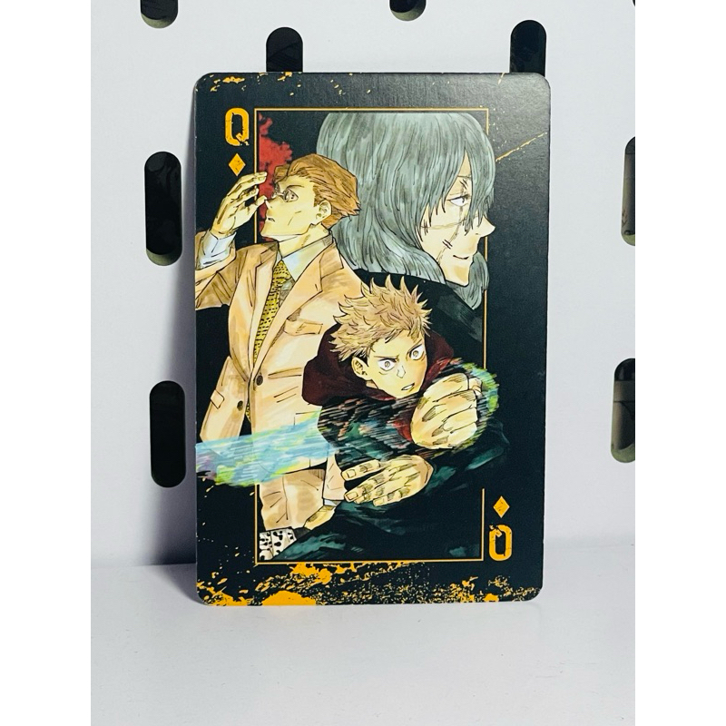 การ์ดใน JJK*********