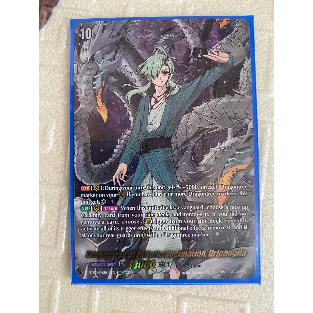 [ การ์ดไฟท์!! Vanguard] 01 การ์ดเกม Dragontree of Ecliptic Decision, Griphogila (DSR)