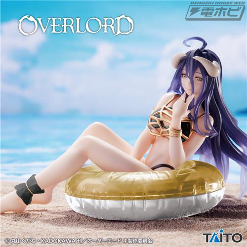 [TAITO] Overlord IV Aqua Float Girls Albedo Figure Renewal Edition - Albedo Aqua Float Girls Model